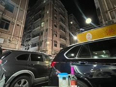 -方记洪阳餐厅(福田新村店)
