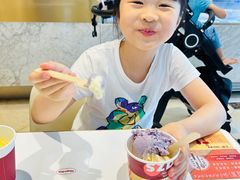 -哈根达斯(陆家浜路店)