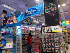 -玩具反斗城(海港城店)