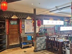 -九五火锅(草场街店)