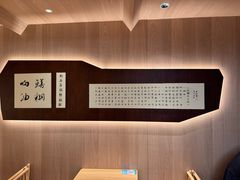-新万鑫银丝面·非遗无锡味(惠山古镇店)