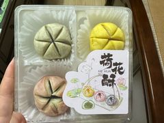 -百年同和·江南点心院(山塘街店)