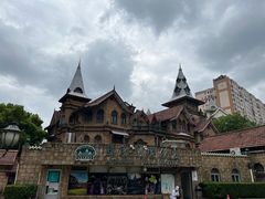 -马勒别墅饭店(静安寺店)