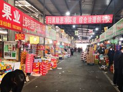 -上海龙吴水胜海发市场