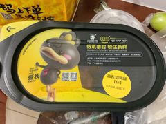 -周黑鸭(深圳大新地铁站店)