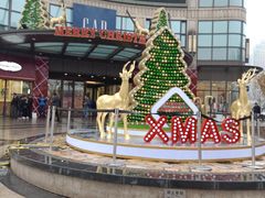 -光启城时尚购物中心