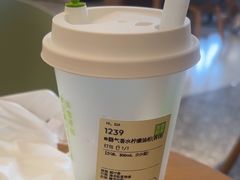 -奈雪的茶(广州万菱汇PRO店)