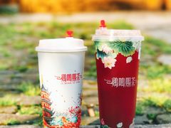 西江雪·金研奶盖-鸡鸣赐茶(鸡鸣寺路店)