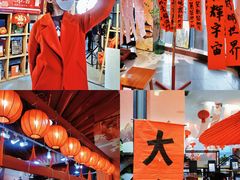 -湖南图书城(芙蓉中路店)