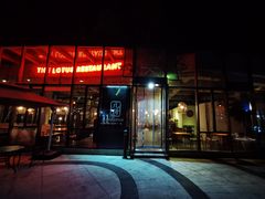 -几荷·恰似故人来(秀水广场店)