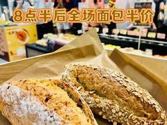 -blt精品超市(高德置地冬广场店)