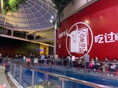 -八合里潮汕鲜牛肉火锅(深圳海岸城店)