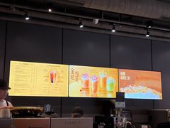 -星巴克(深圳五洲星苑店)