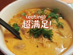 -和府捞面(西溪印象城店)