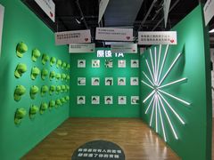 -深圳失恋博物馆再见前任(汇商名苑店)