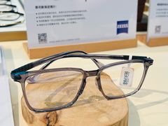 -Eziwish眼镜·蔡司授权店