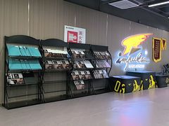 -英派斯健身旗舰店(海信国际中心馆)