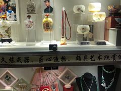 -和平宾馆(王府井店)