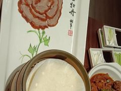 -北京全聚德(王府井店)