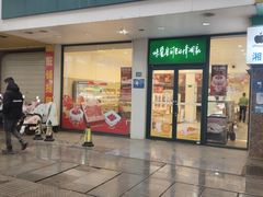 -仟吉(沿港路店)