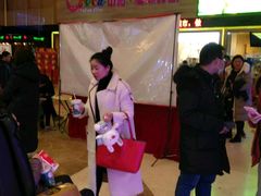 -中影国际影城(建军路金鹰购物中心店)