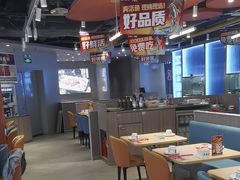 -鱼酷活鱼烤鱼(沈阳大悦城店)