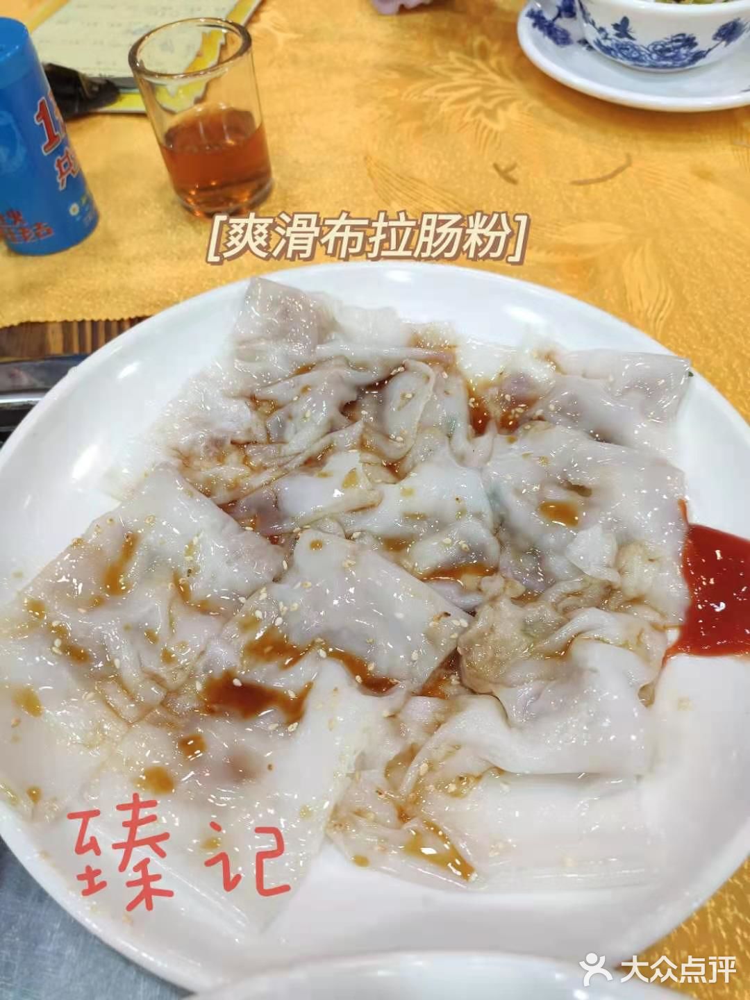 伦教特色网红大排档