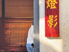 -南越王博物院(王宫展区)