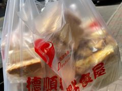 -爱德顺糕点食屋(利民道店)