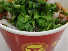 -骏骏牛肉粉店(吉庆街店)