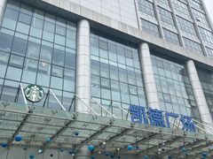 -凯德广场(武胜路店)
