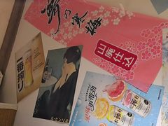 -AJIYA炭火烧肉(徐汇正大乐城店)
