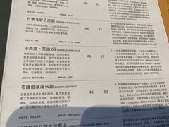 -DECAMERON十日谈(卓悦汇店)