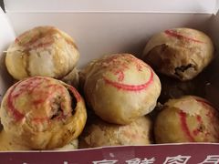 -真老大房鲜肉月饼(南京路步行街店)