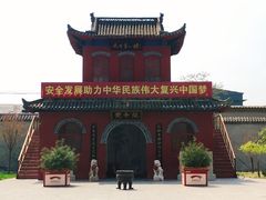 -赵州桥景区