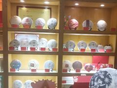 -赏清合茶文化艺术体验馆(百瑞景店)