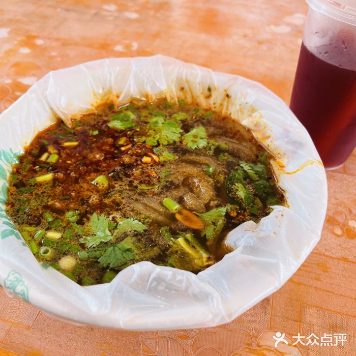 永兴坊图片