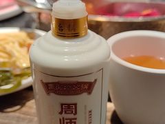 -周师兄大刀腰片火锅(洪崖洞旗舰店)