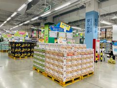 -麦德龙(徐州开发区店)