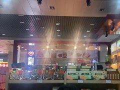 -丽江三义国际机场
