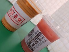-孖记茶档·热腾茶餐(江南西plus店)