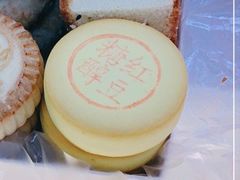 -北京稻香村(甘家口店)