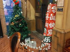 -星空密室·精选(天一豪景店)