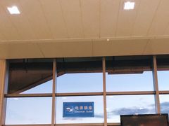 -丽江三义国际机场