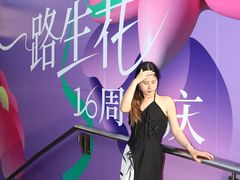 -杭州西湖银泰百货