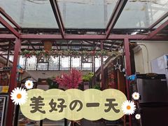 -丽江庭院之爱在路上(西单店)