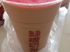 丝袜奶茶-陈记甜品窝(中山北路店)