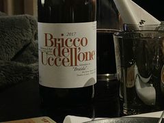-wineapp葡萄酒餐吧(外滩金融中心店)