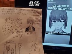 -宝龙广场(蓬莱区)