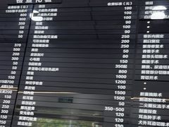 -申普宠物医院·眼科·心内科·影像科(普陀分院)